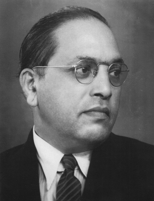 B. R. Ambedkar portrait