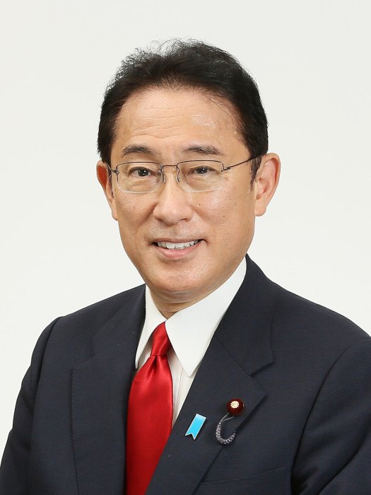 Fumio Kishida portrait