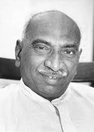 K. Kamaraj portrait
