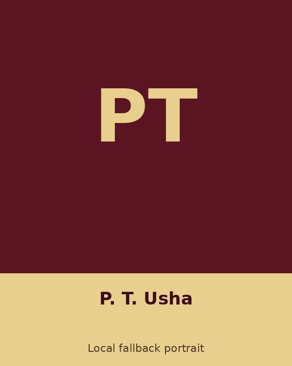 P. T. Usha portrait
