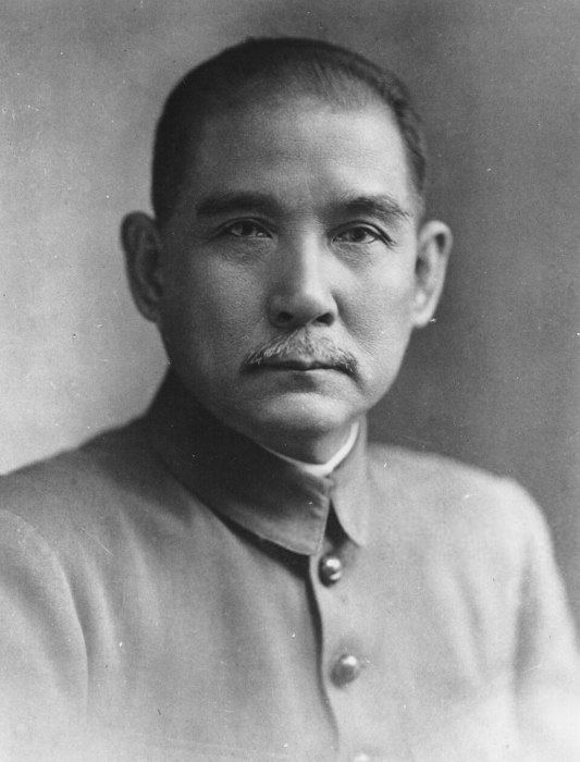 Sun Yat-sen portrait